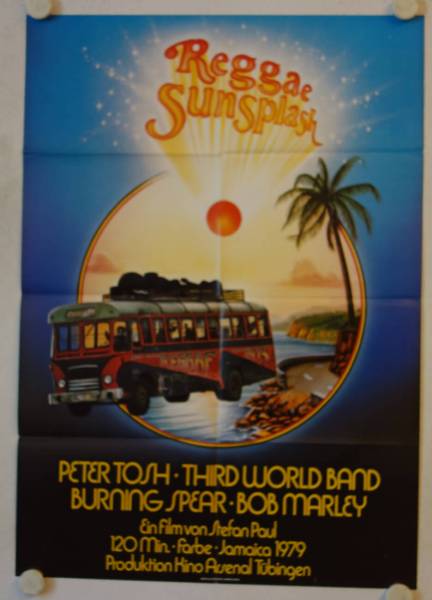 Reggae Sunsplash originales deutsches Filmplakat
